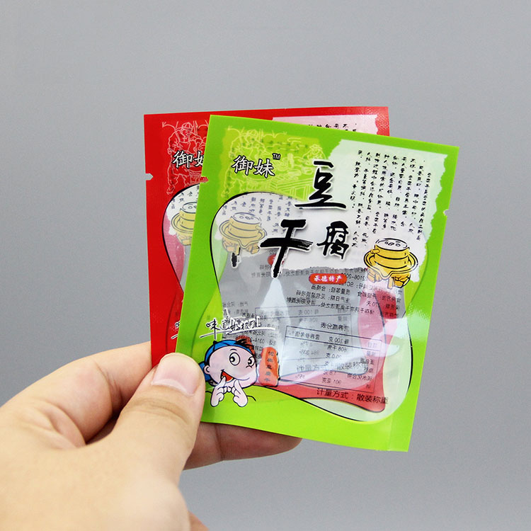 復合包裝袋應當如何滿足高溫烹飪工藝的要求？